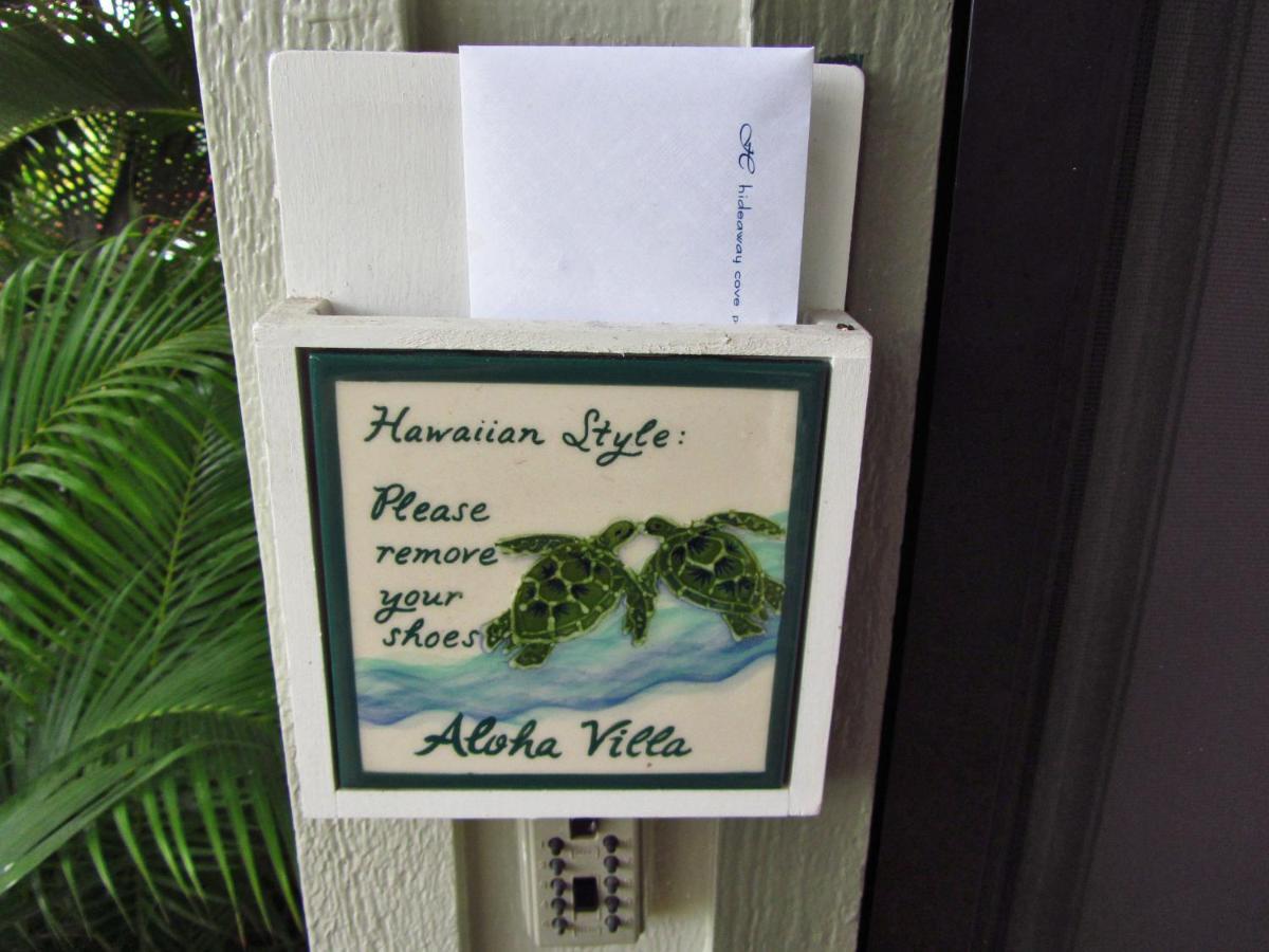 Hideaway Cove Poipu Beach Koloa Номер фото